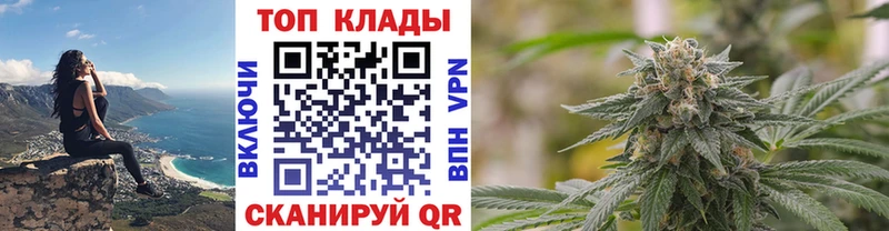 Виды наркоты Красновишерск Каннабис КОКАИН A PVP Меф мяу мяу ГЕРОИН ГАШ