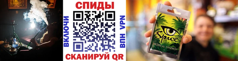 Бутират бутик  блэк спрут ССЫЛКА  Красновишерск 