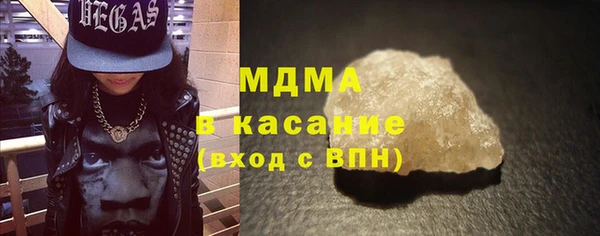 ешки Болохово