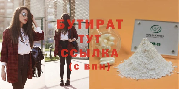 кокаин перу Нефтегорск