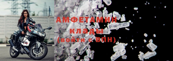 ешки Болохово