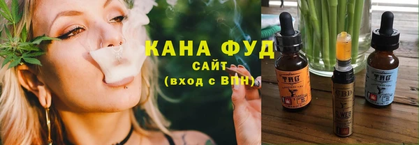 COCAINE Елизово