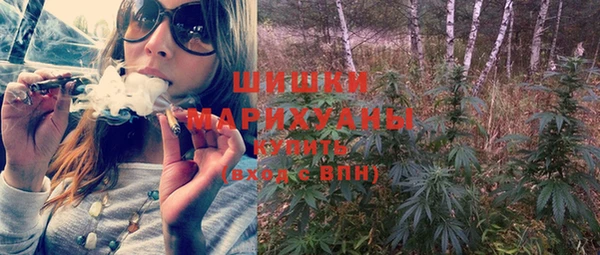 jwh Нея