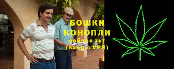 jwh Нея