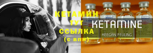 герыч Болхов