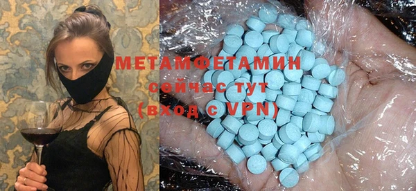 ешки Болохово