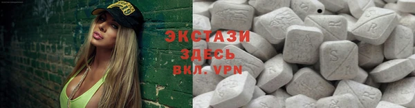 герыч Болхов