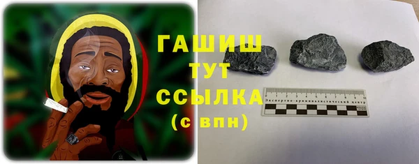 кокаин Новодвинск