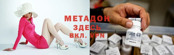 ешки Болохово