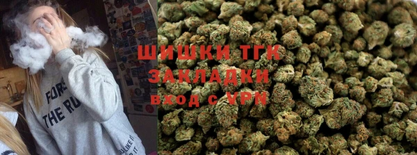 jwh Нея
