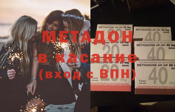 jwh Нея