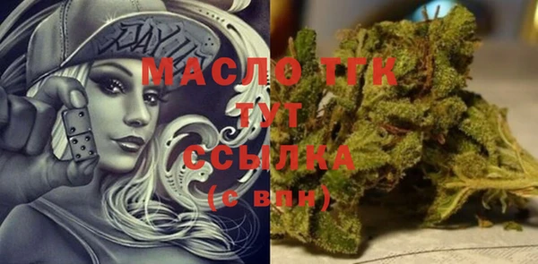 ешки Болохово