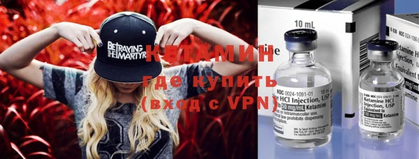 ешки Болохово