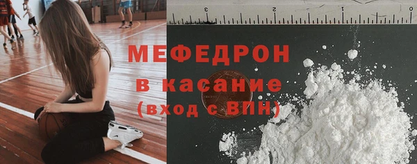 герыч Болхов
