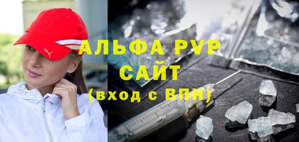 кокаин перу Нефтегорск