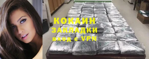 альфа пвп Нефтекумск