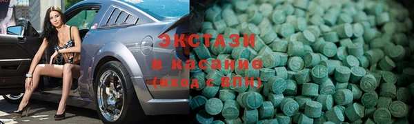 кокаин перу Нефтегорск