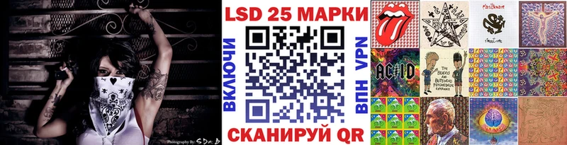Марки N-bome 1,5мг  KRAKEN ТОР  Красновишерск 